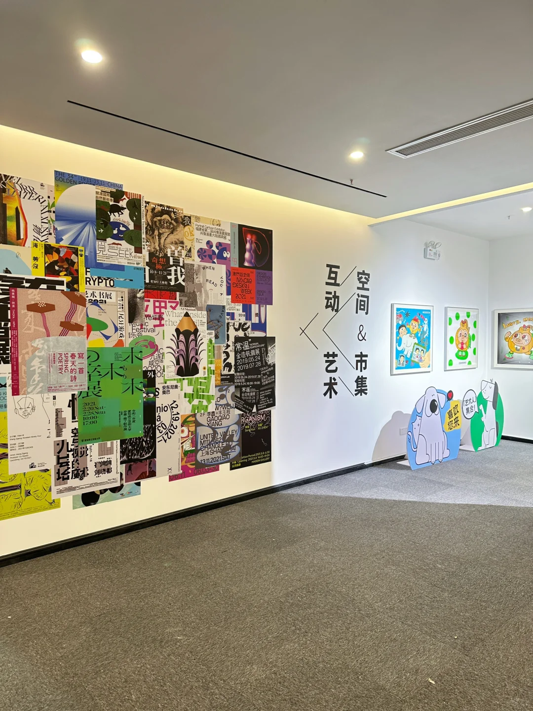深圳看展｜又是一个新开且好看的免费展?️