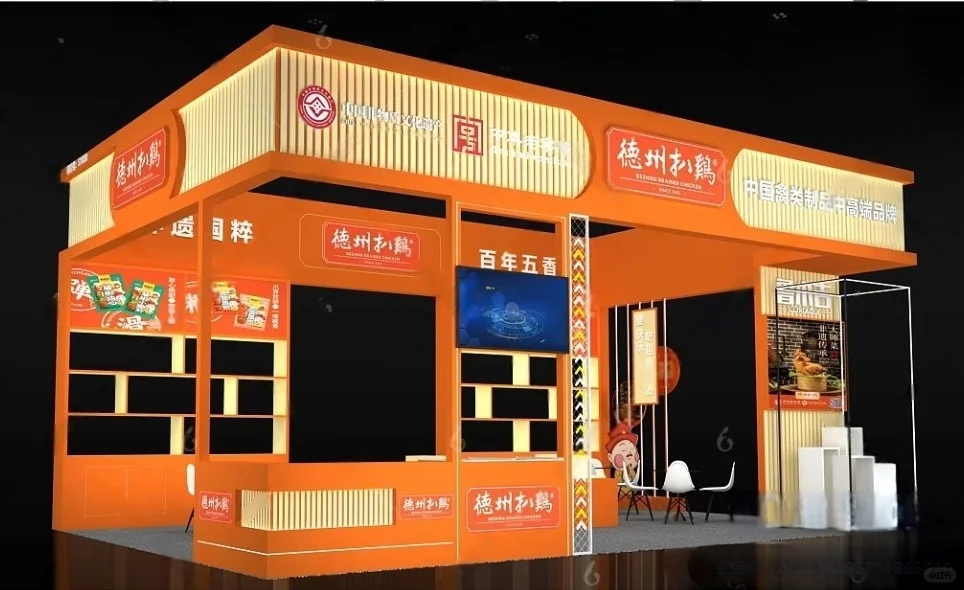 食品餐饮展台