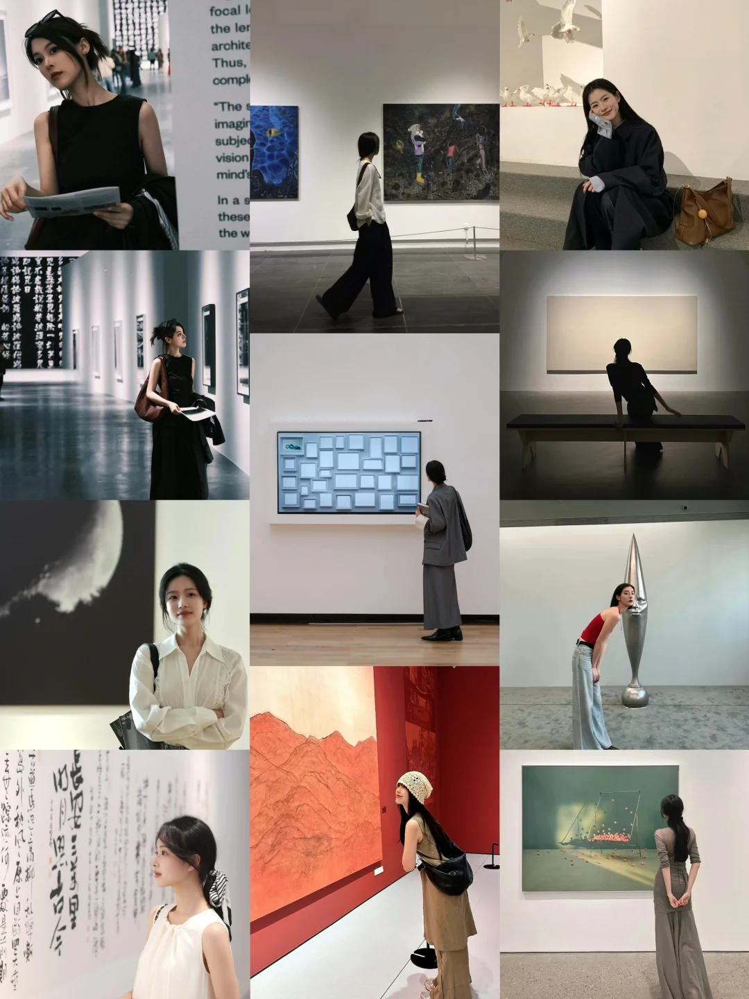 下次看展这样拍?（高级松弛感）