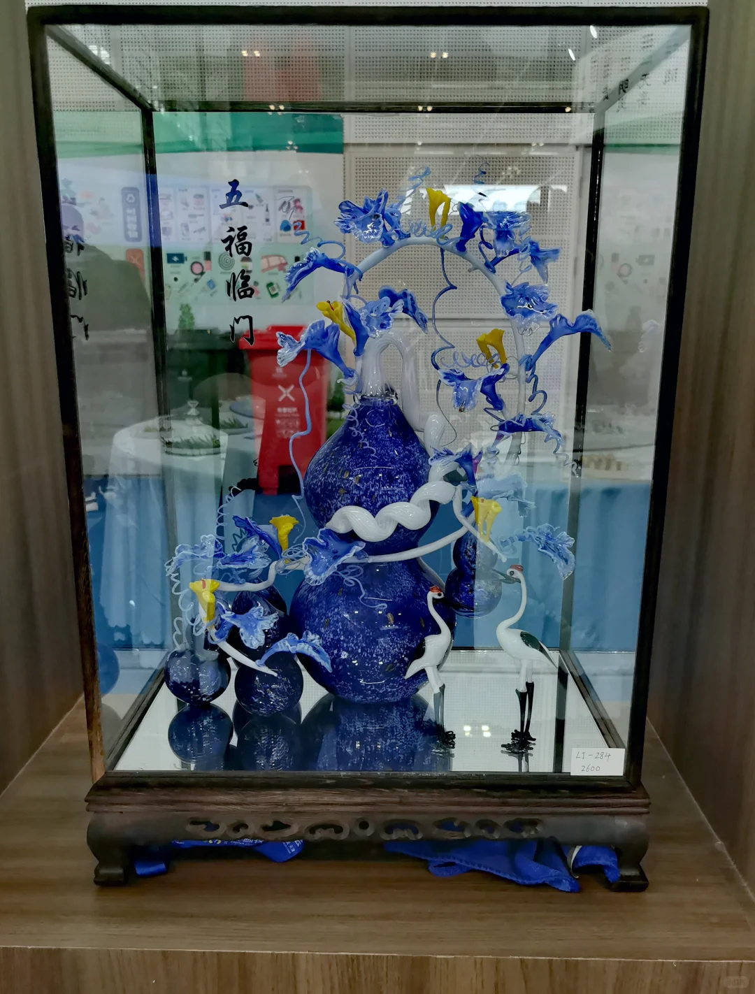 2024中国文化旅游产业博览会观展攻略