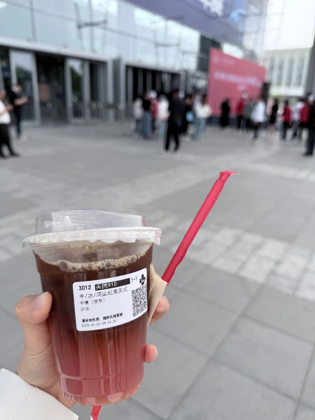 五一来车展罚站