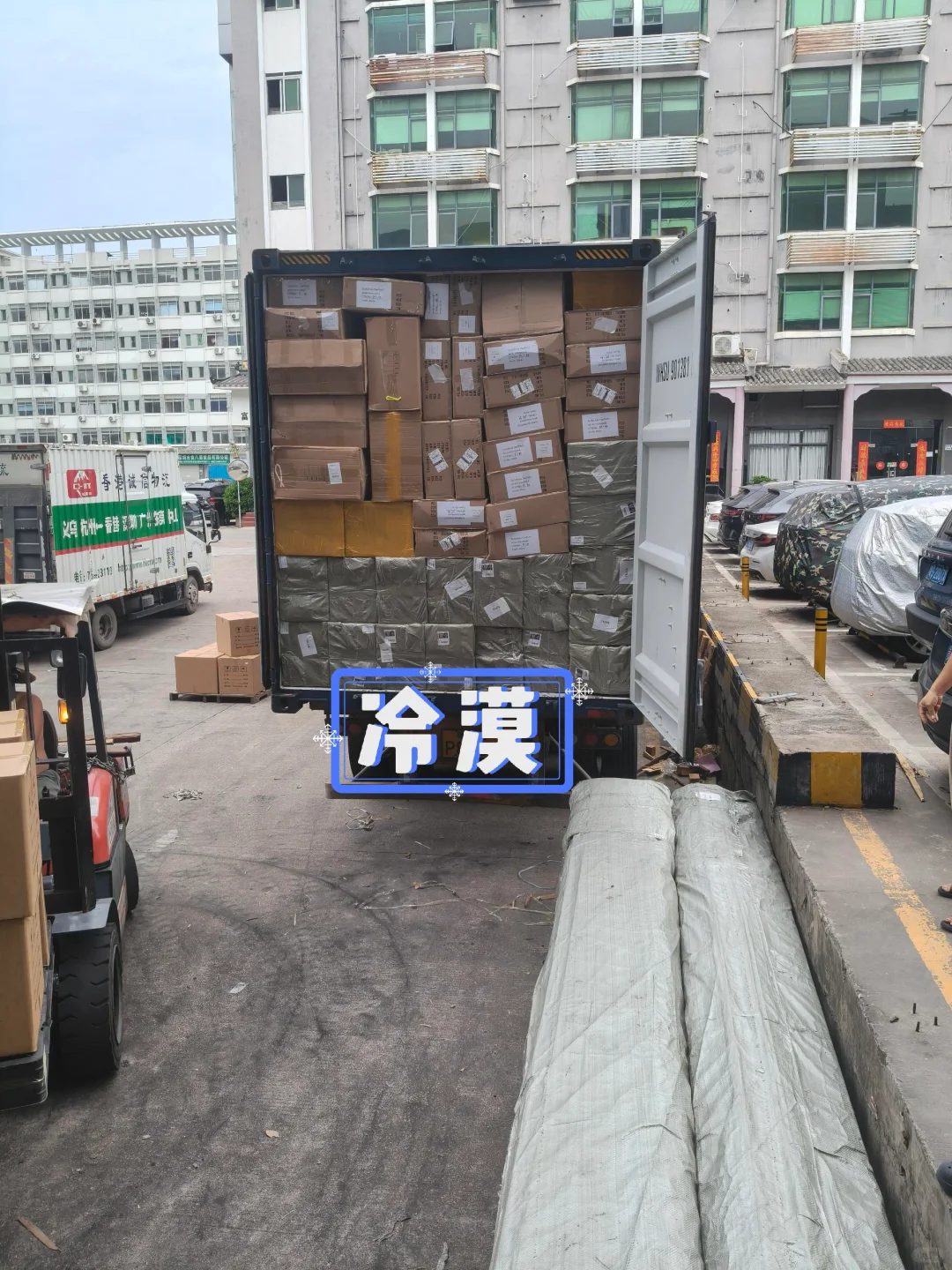 ?印尼展会产品运输性价比超高的慢线