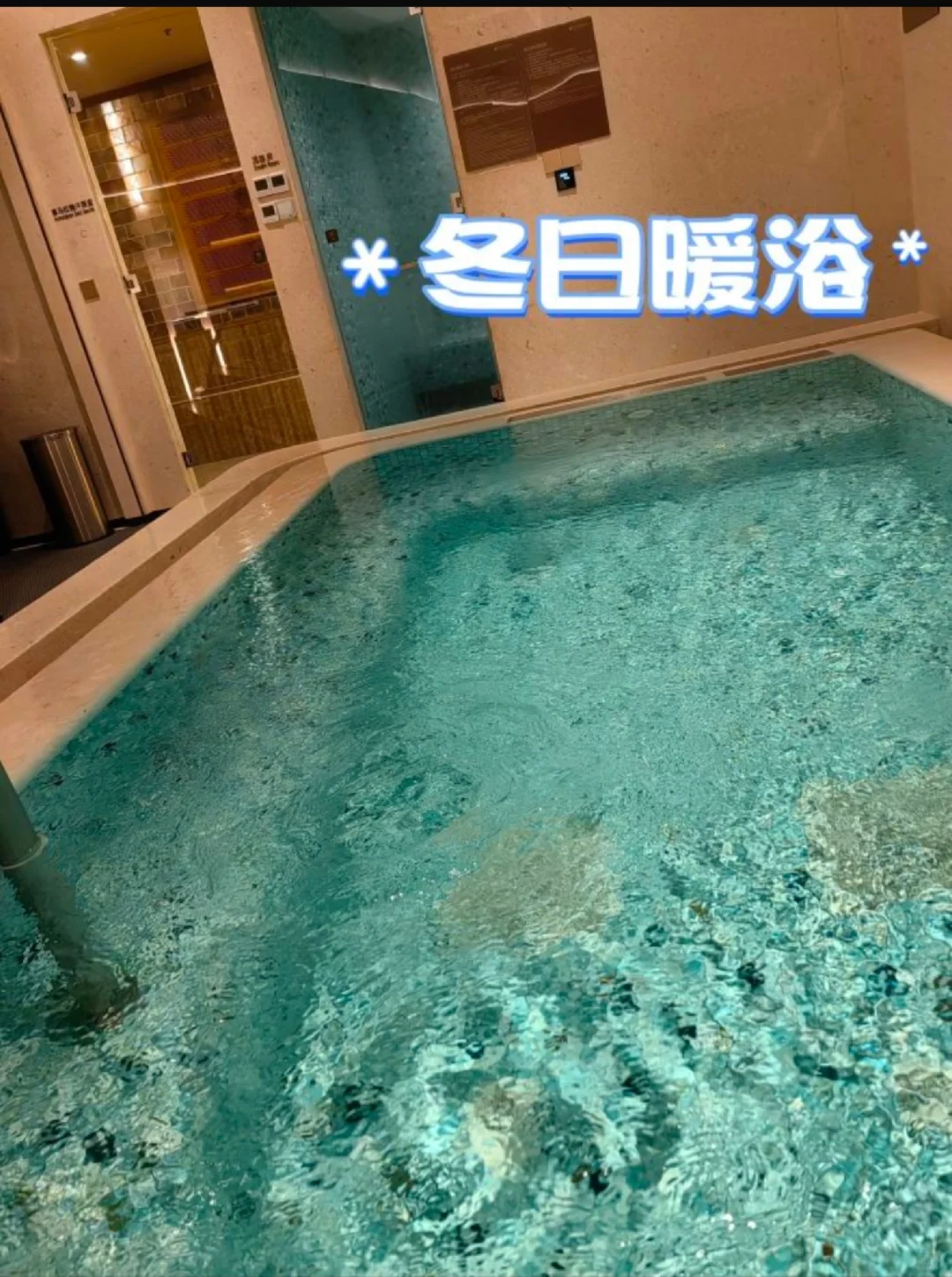深圳国际会展中心大事件?新开的游泳健身