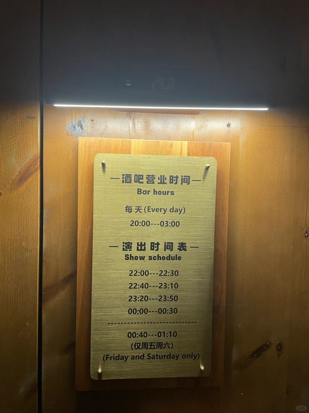 南宁 | 跳南湖会展中心?
