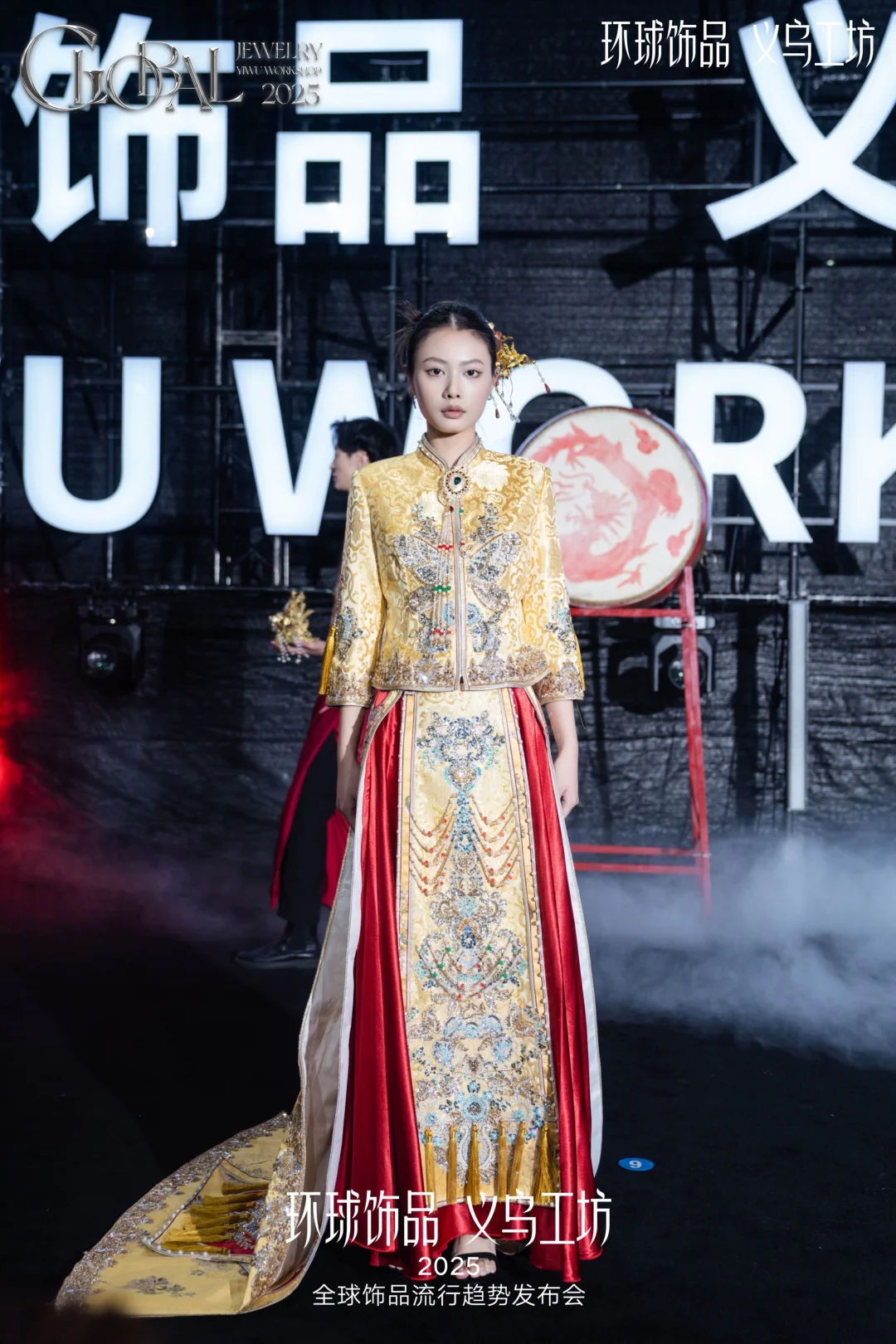 解锁义乌新的网红打卡点?仅此三天❕
