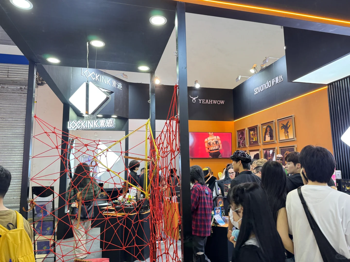 上海API情趣展