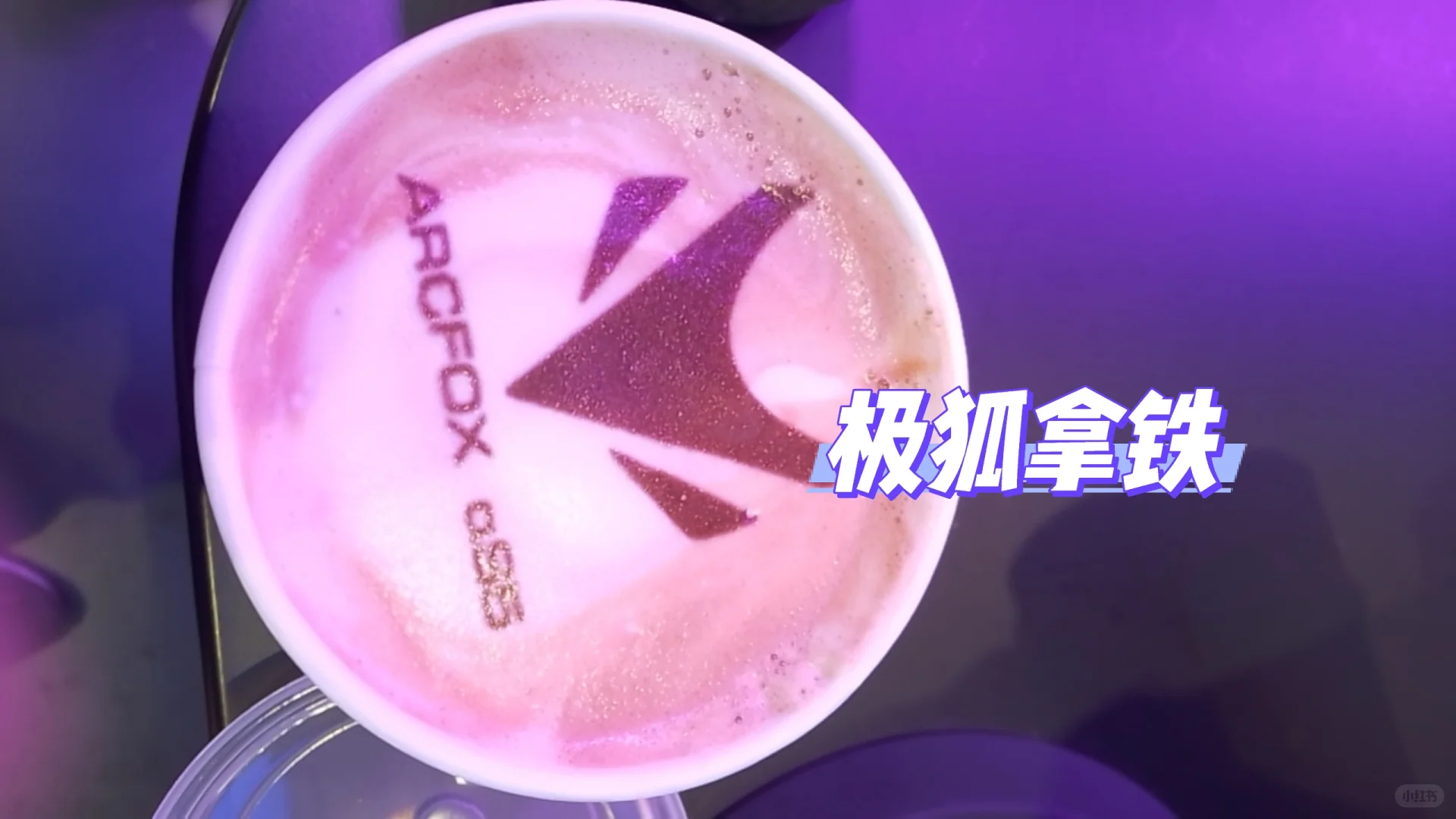 车展是水展吗？
