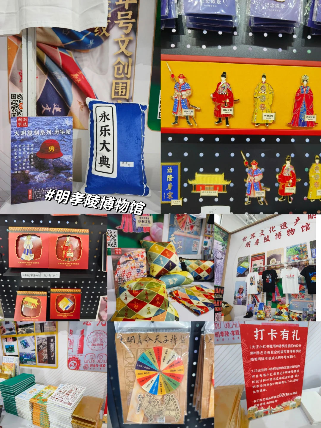 呼市周末丨文博会逛展集章买文创全攻略