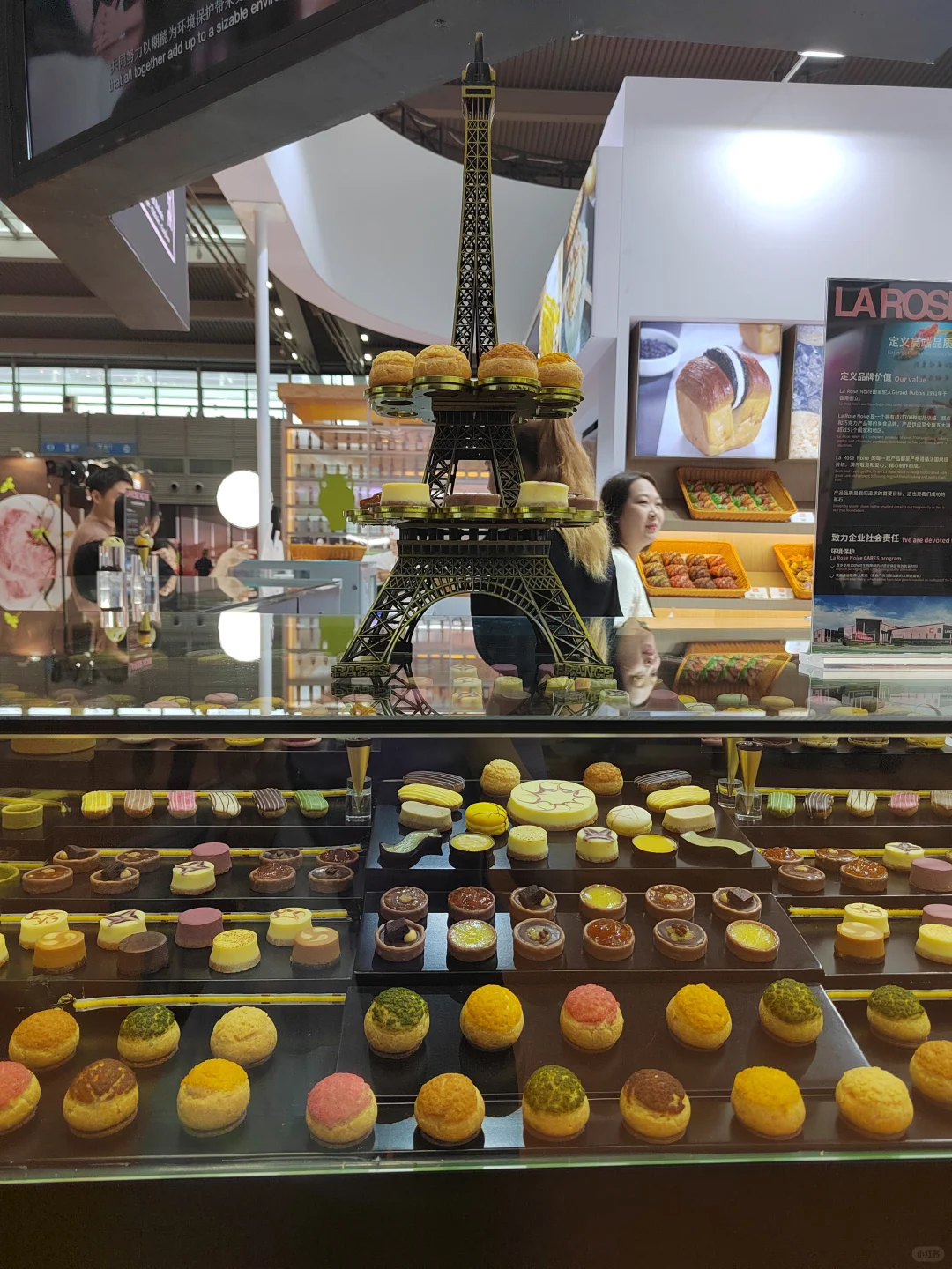 会展中心食品展逛啦