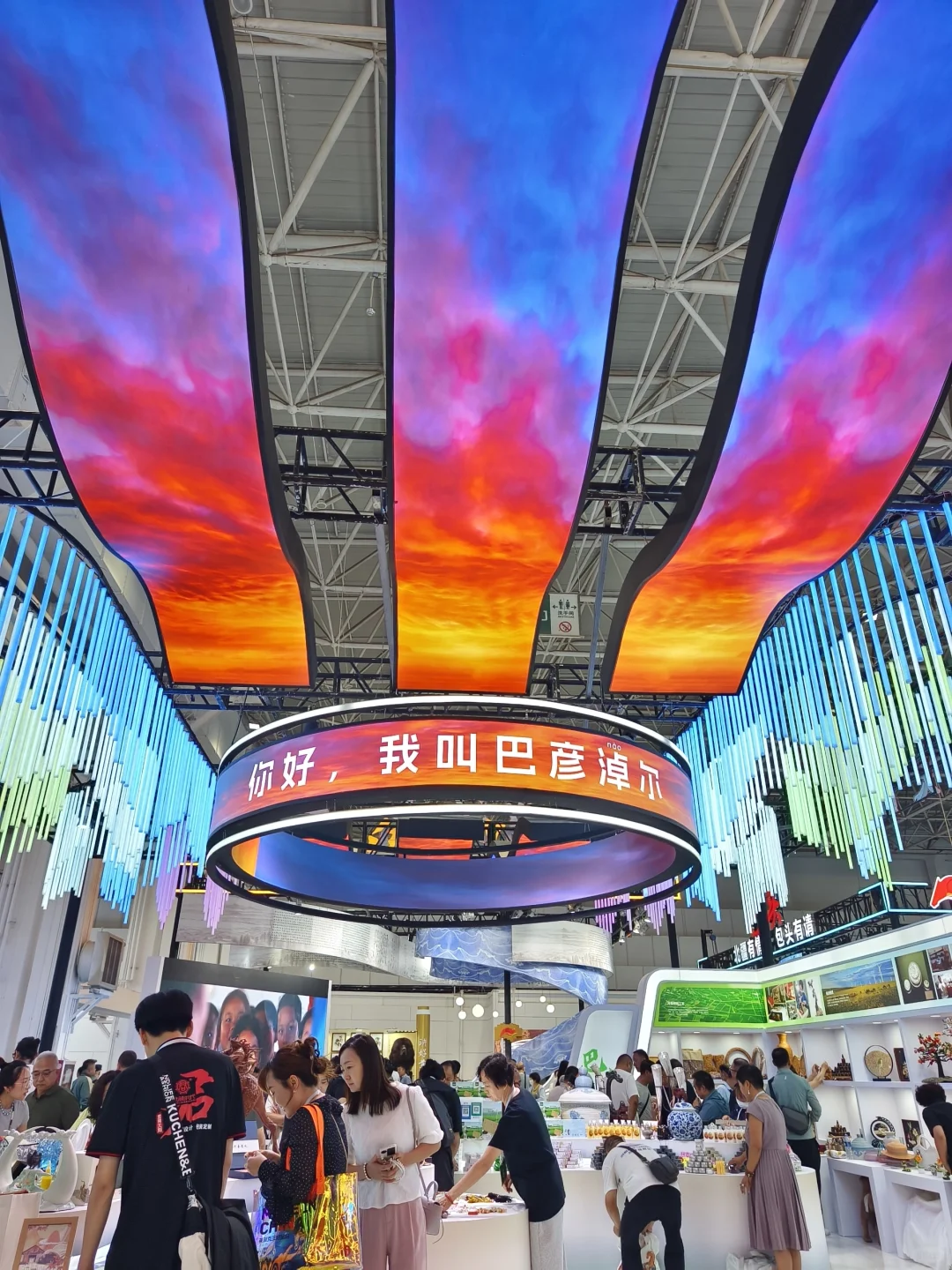 呼市周末丨文博会逛展集章买文创全攻略