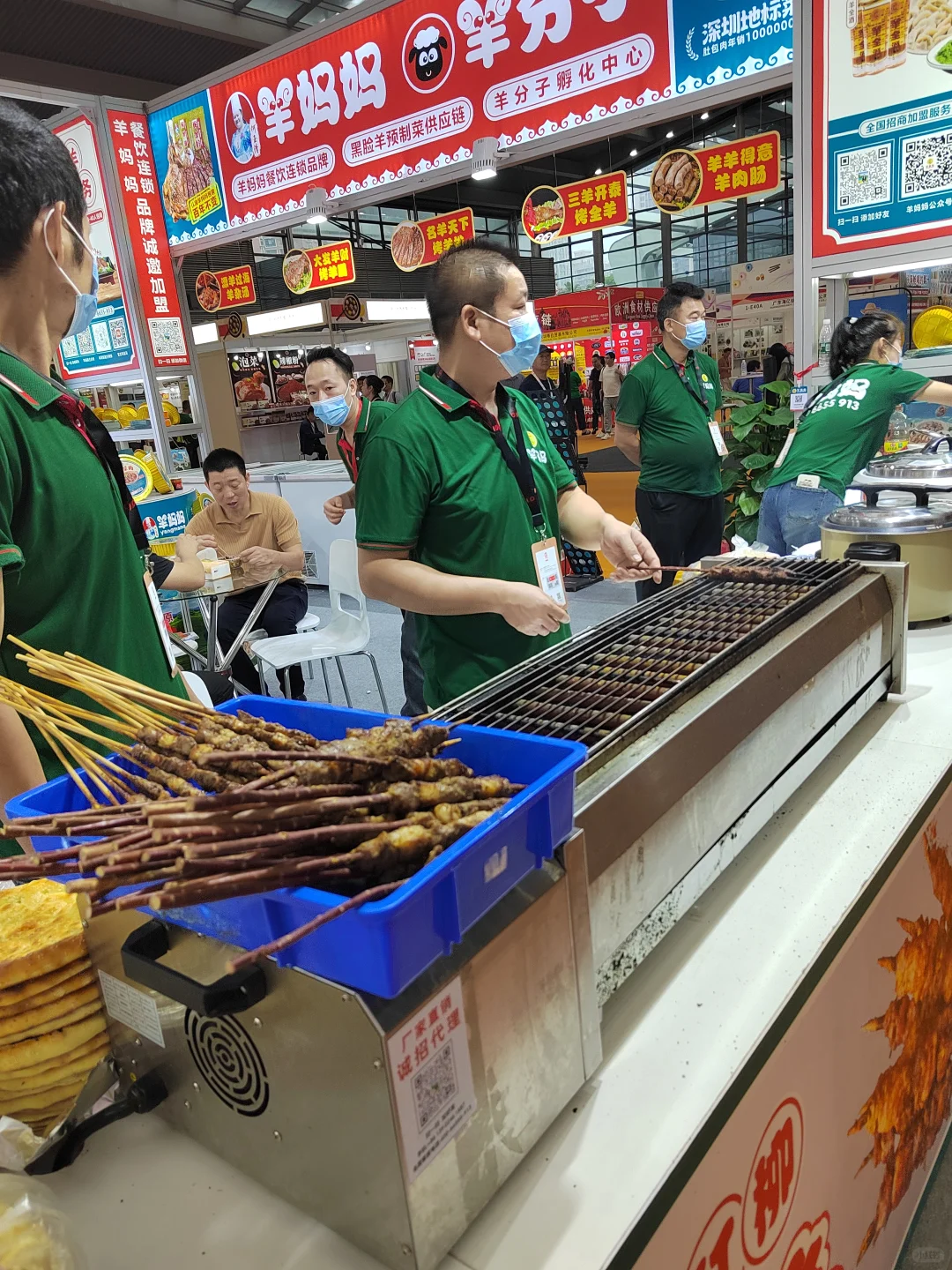 会展中心食品展逛啦