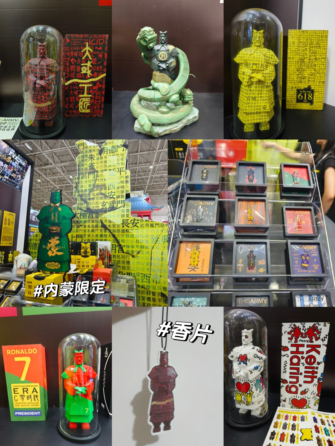 呼市周末丨文博会逛展集章买文创全攻略
