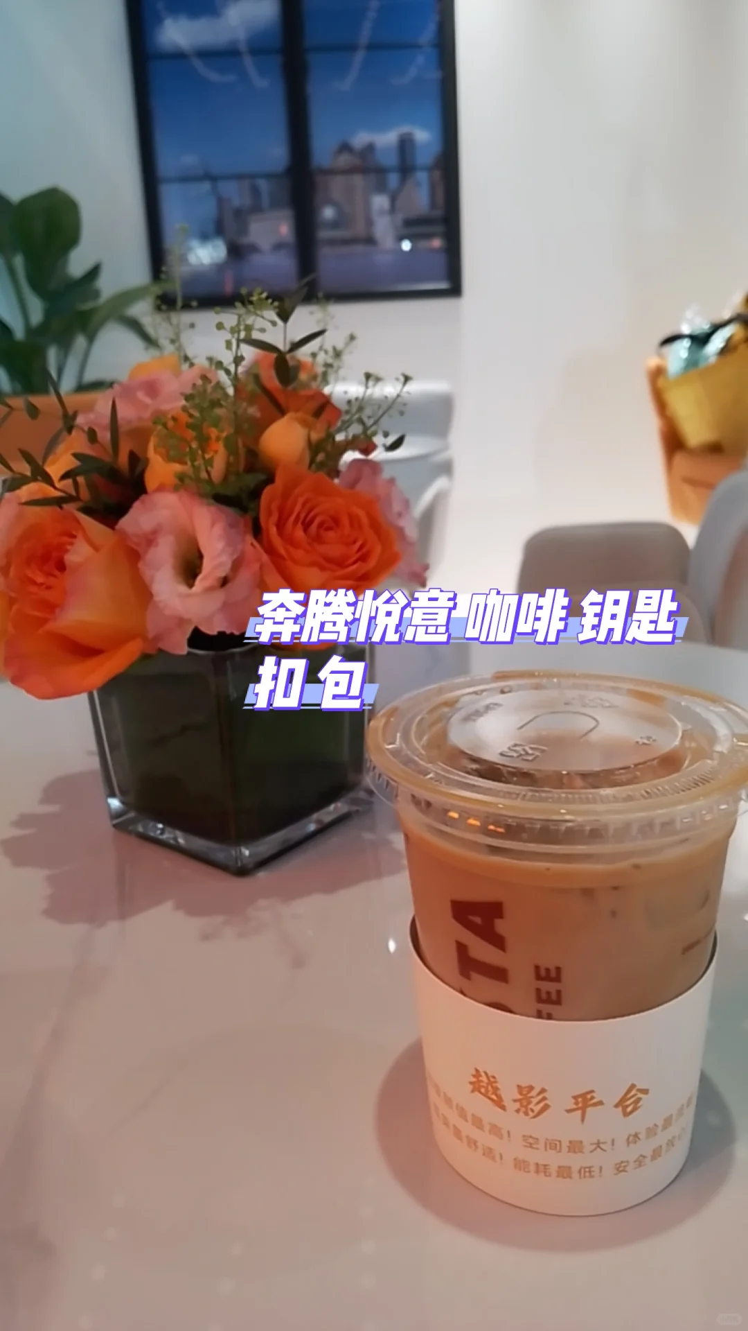 车展是水展吗？