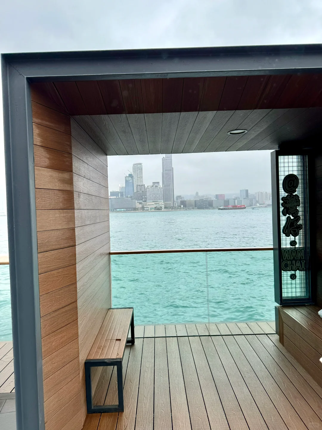 香港??醉浪漫的海边车站/city walk