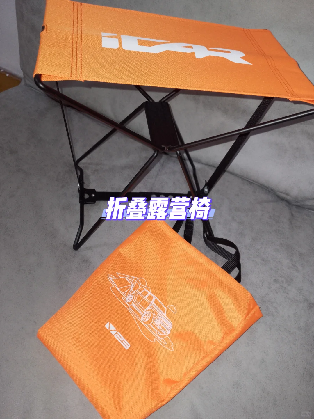 车展是水展吗？