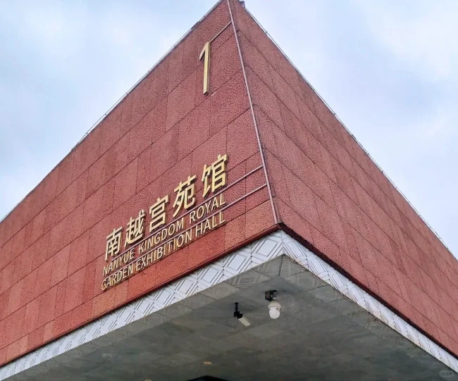 ?广州出差新宠儿！城市便捷琶洲会展店超赞