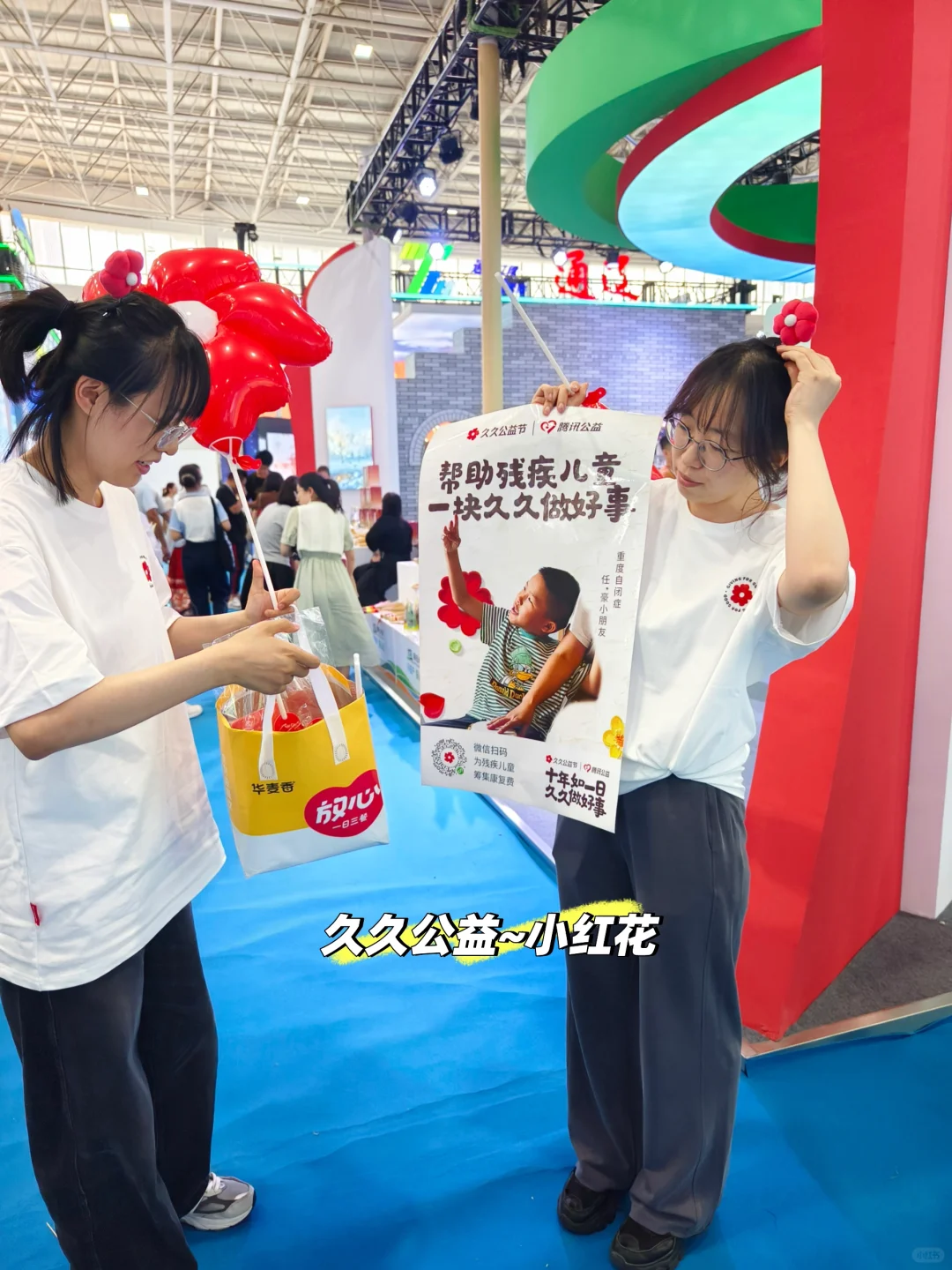 呼市周末丨文博会逛展集章买文创全攻略