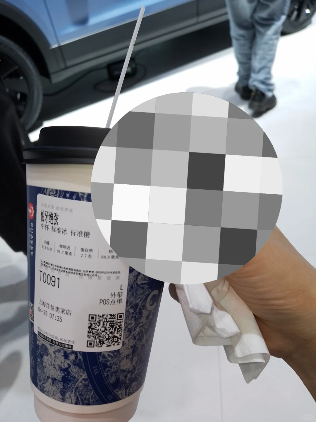 车展是水展吗？