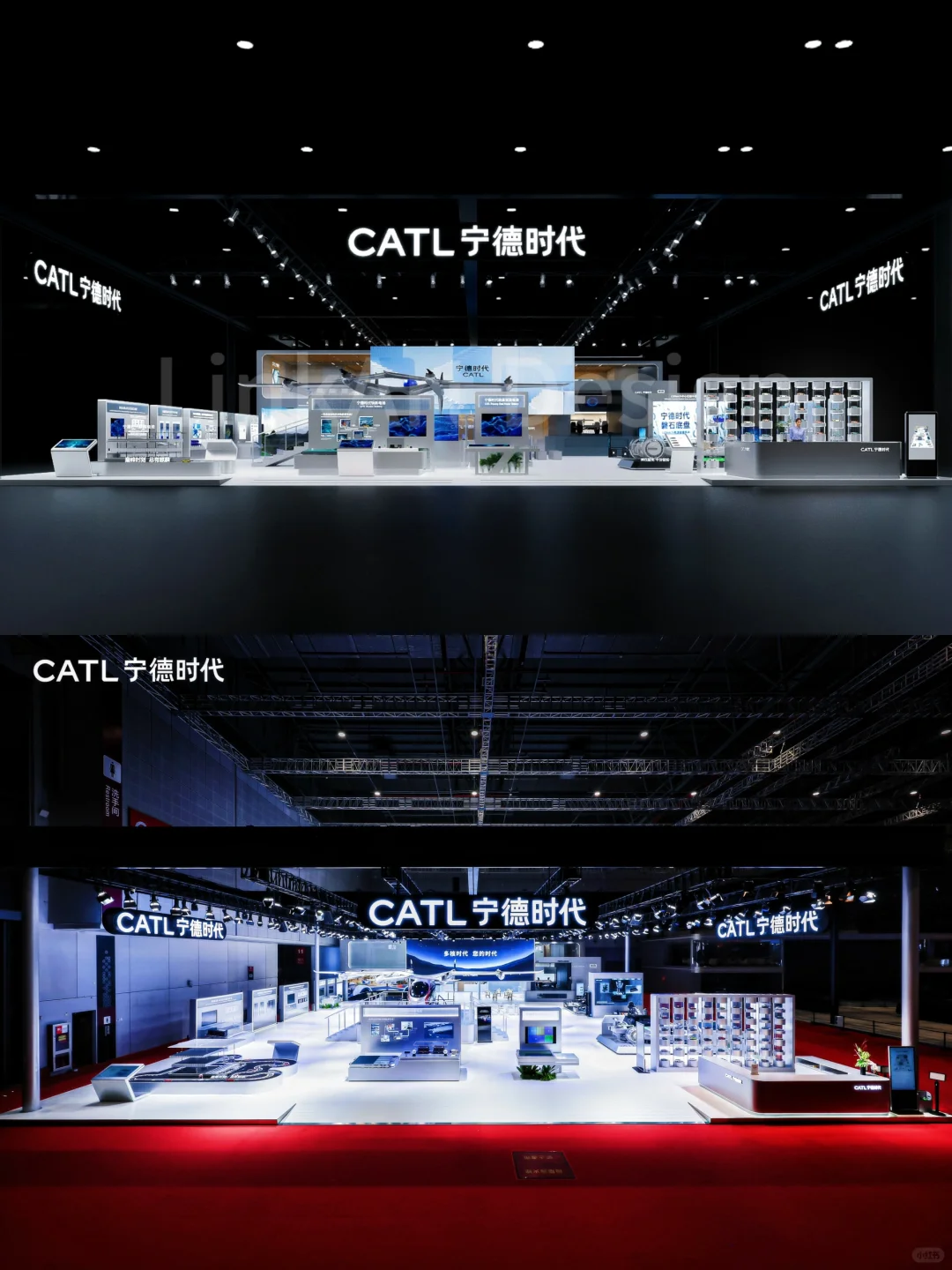 2025上海车展｜CATL宁德时代