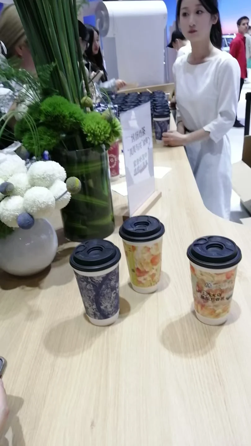 车展是水展吗？