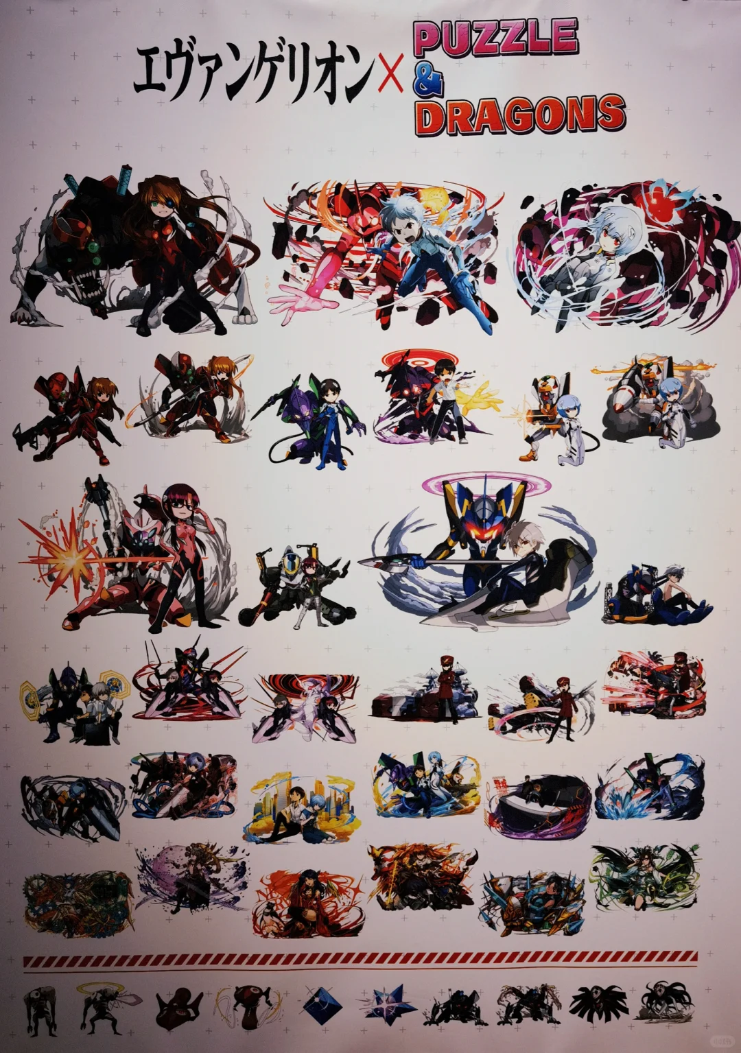 EVA迷不得不去的EVA大博览会都有啥?