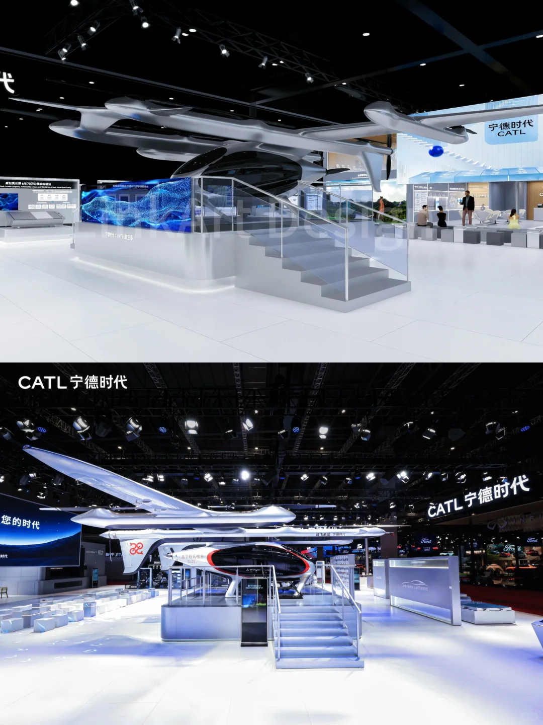 2025上海车展｜CATL宁德时代