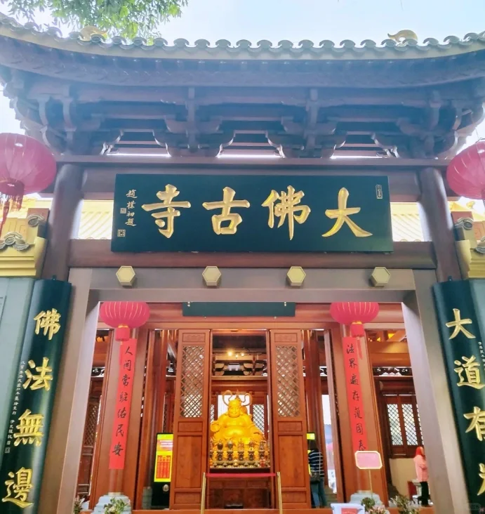 ?广州出差新宠儿！城市便捷琶洲会展店超赞