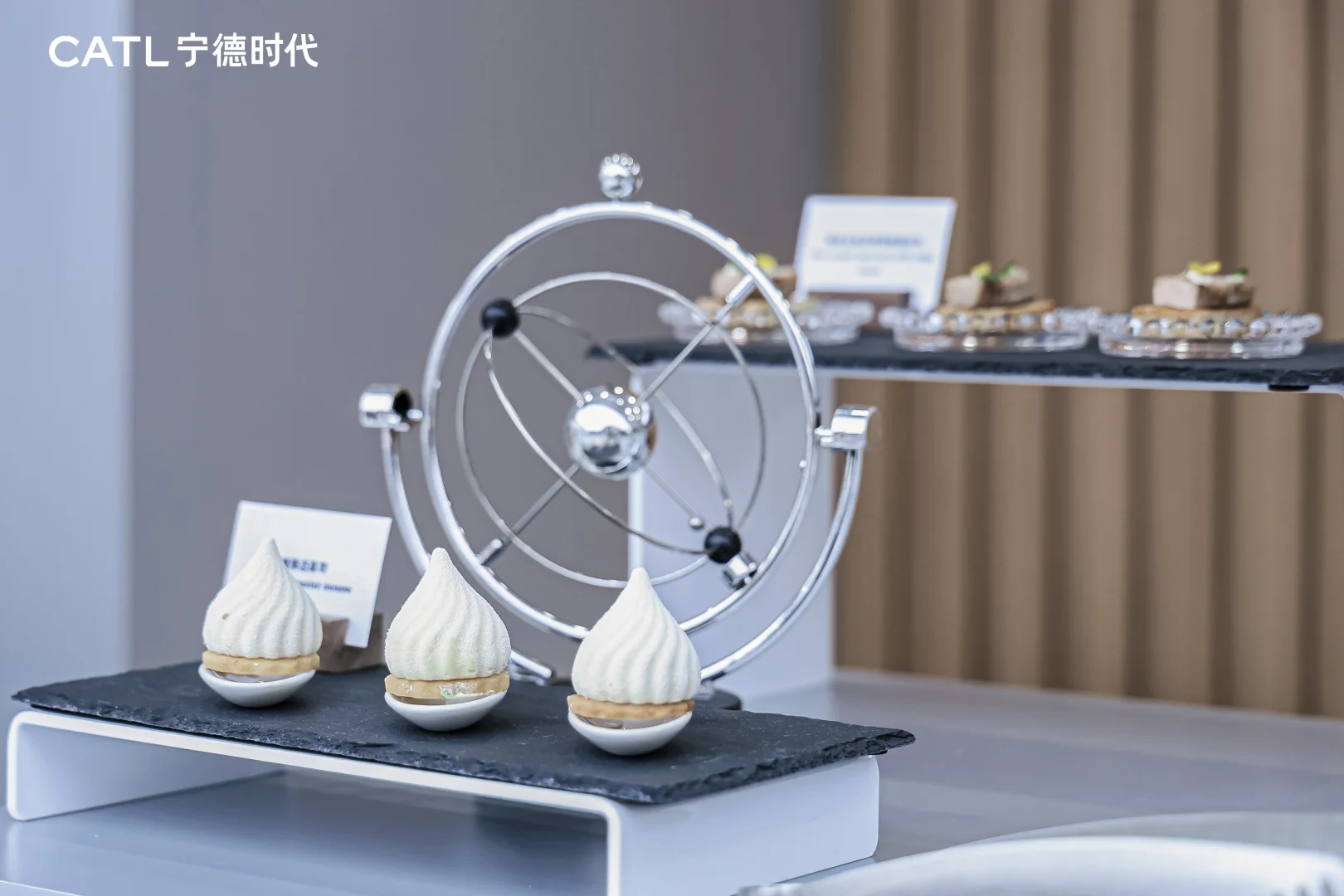 2025上海车展｜CATL宁德时代