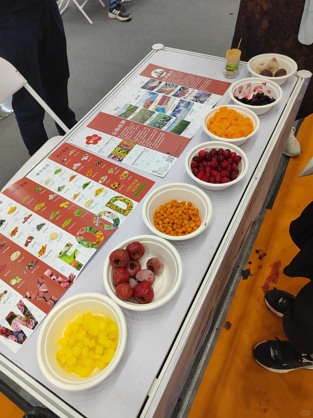 会展中心食品展逛啦