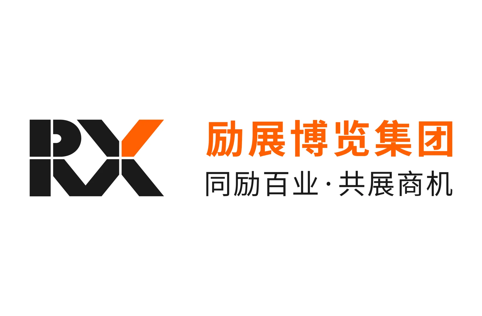 参加五金工具国外展会一定会遇到的2家主办