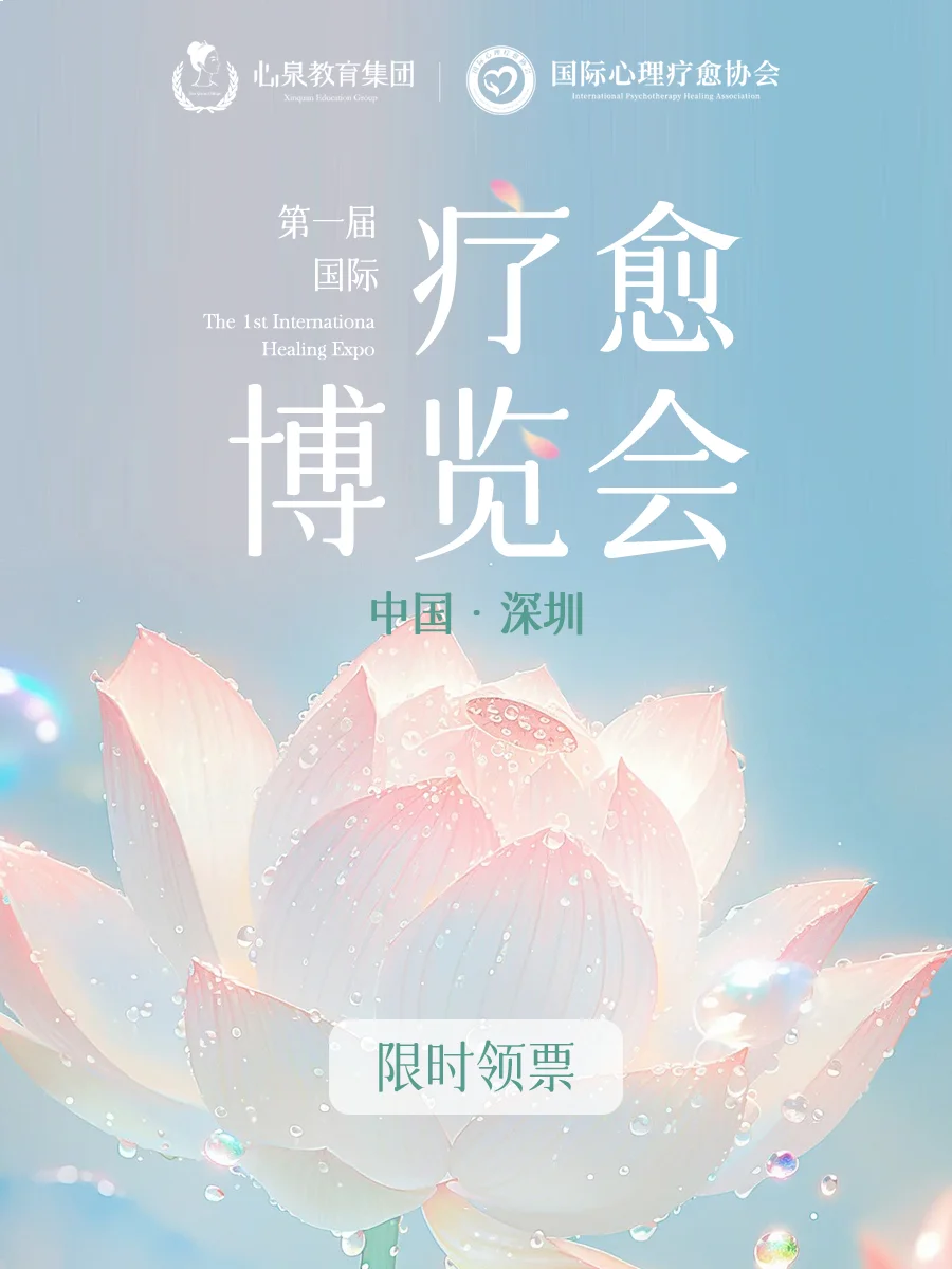 深圳新晋网红打卡展会！参展直接赢麻了