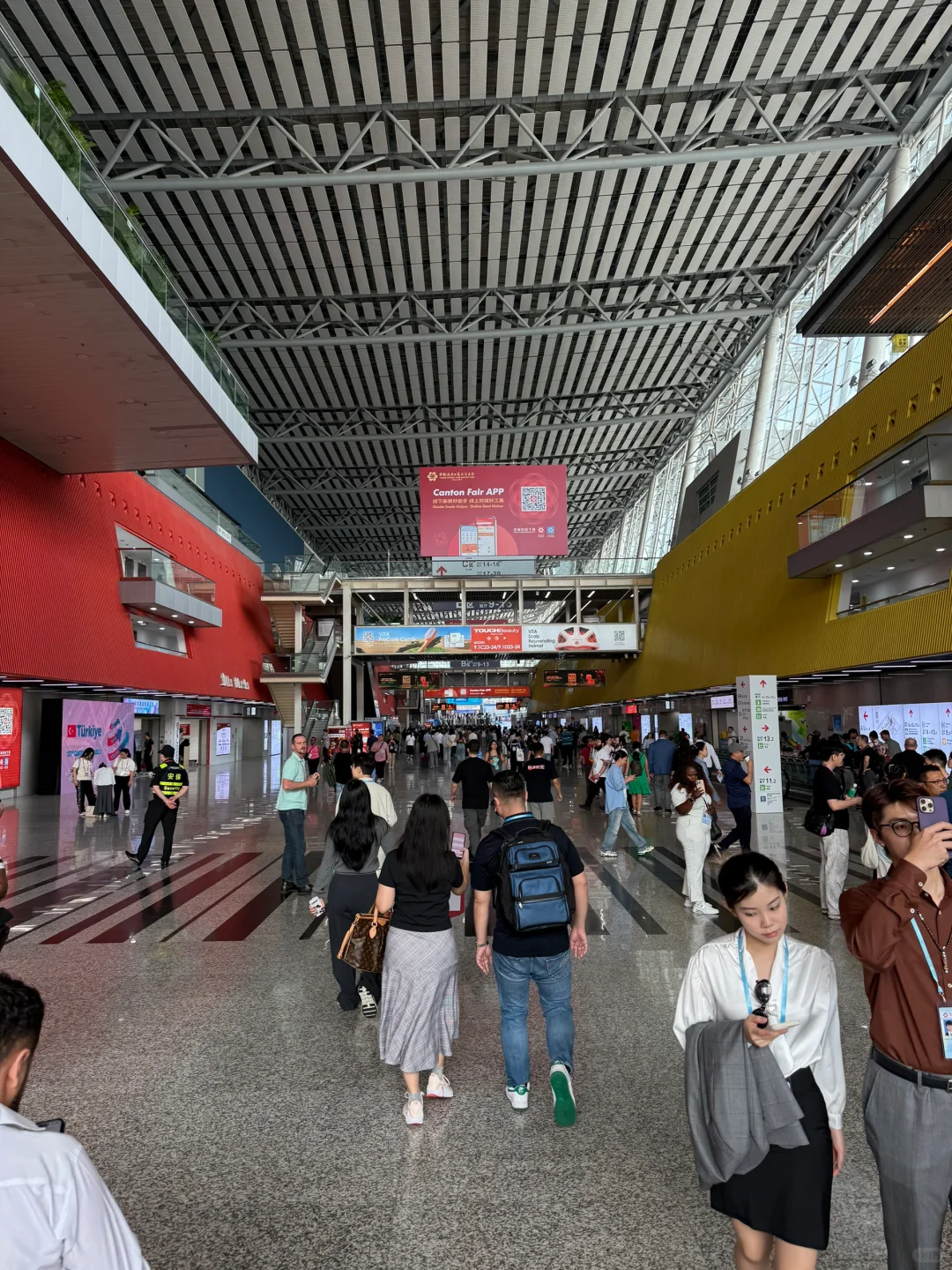2025年广州展会