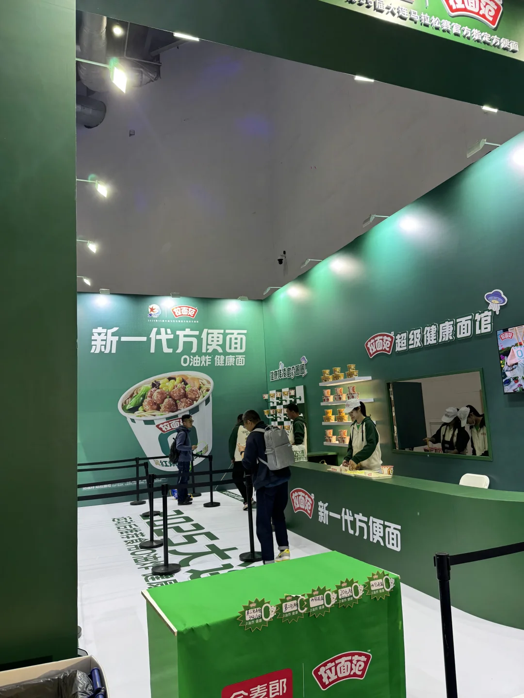 2025大连马拉松博览会白嫖指南