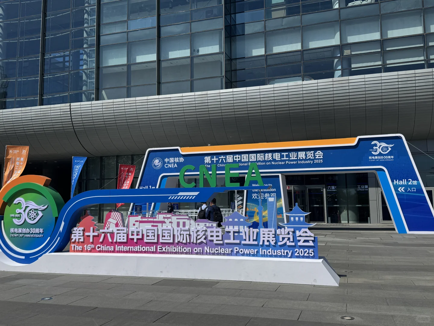 货代来逛展会了 收了一抹多名片
