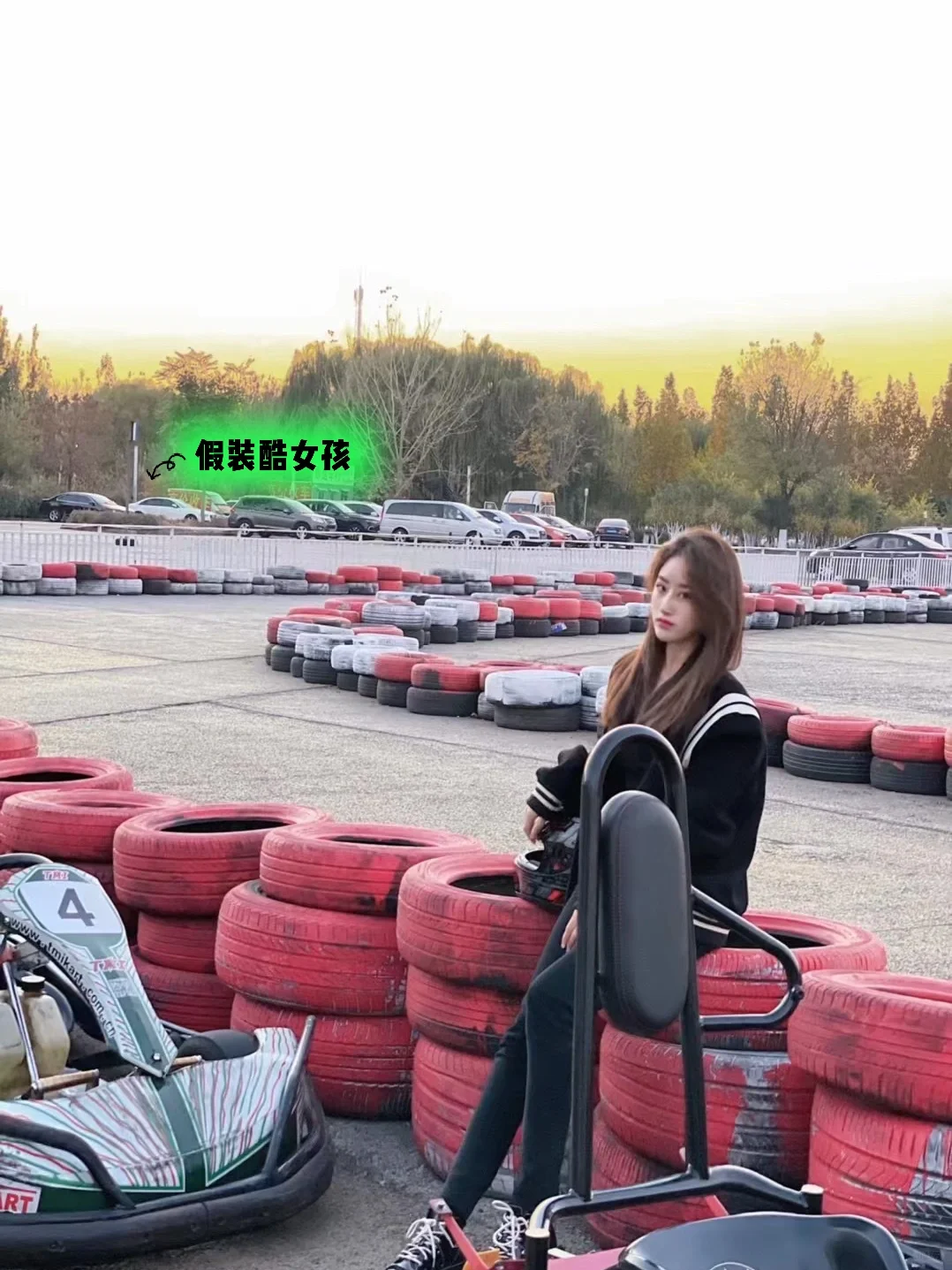 邯郸探店｜解锁邯郸卡丁车新坐标?