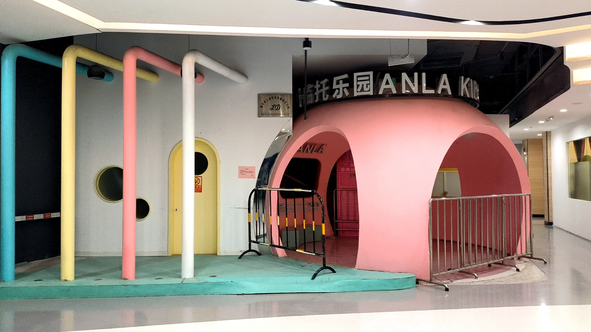 南宁会展山日常游玩打卡