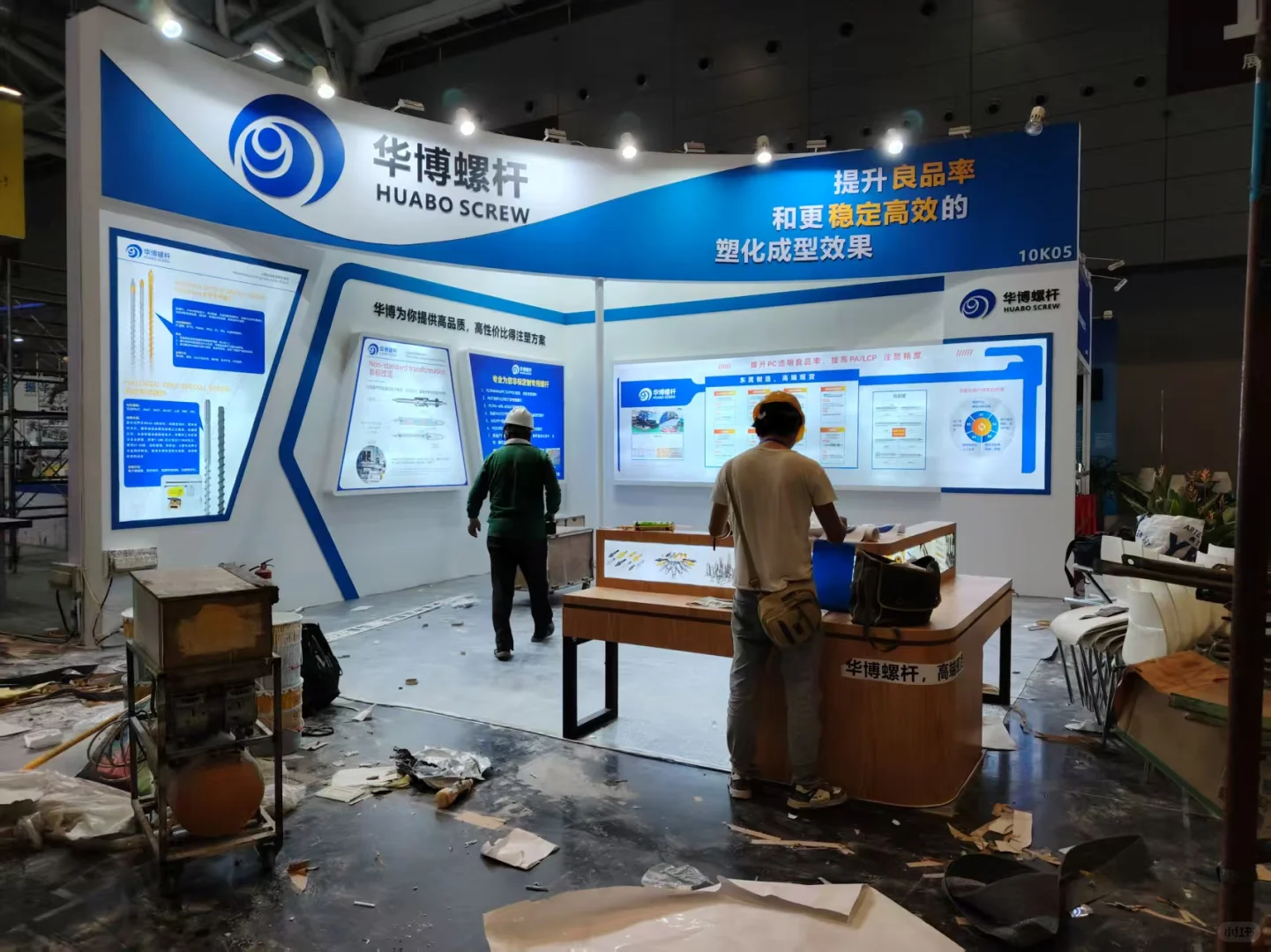 包装机械展案例来咯