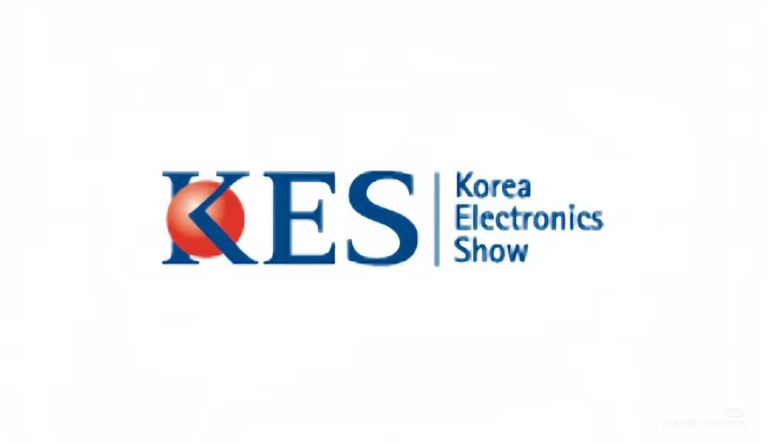 韩国KES展会