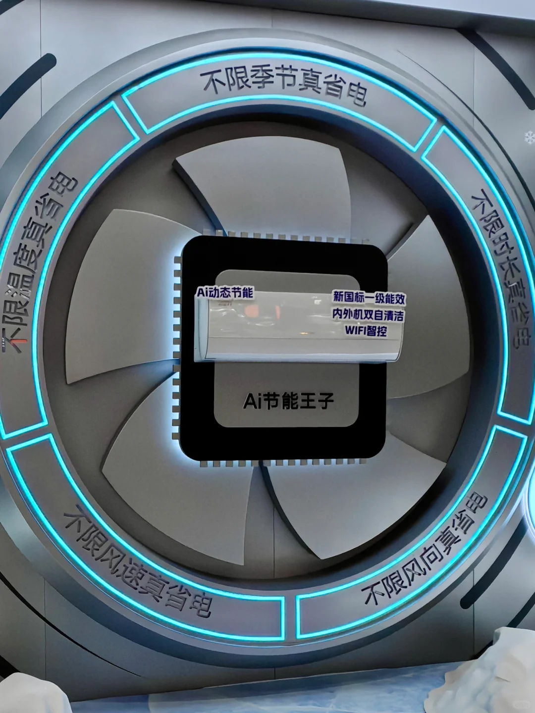 AWE2025格力惊艳亮相，董明珠健康家强势登场