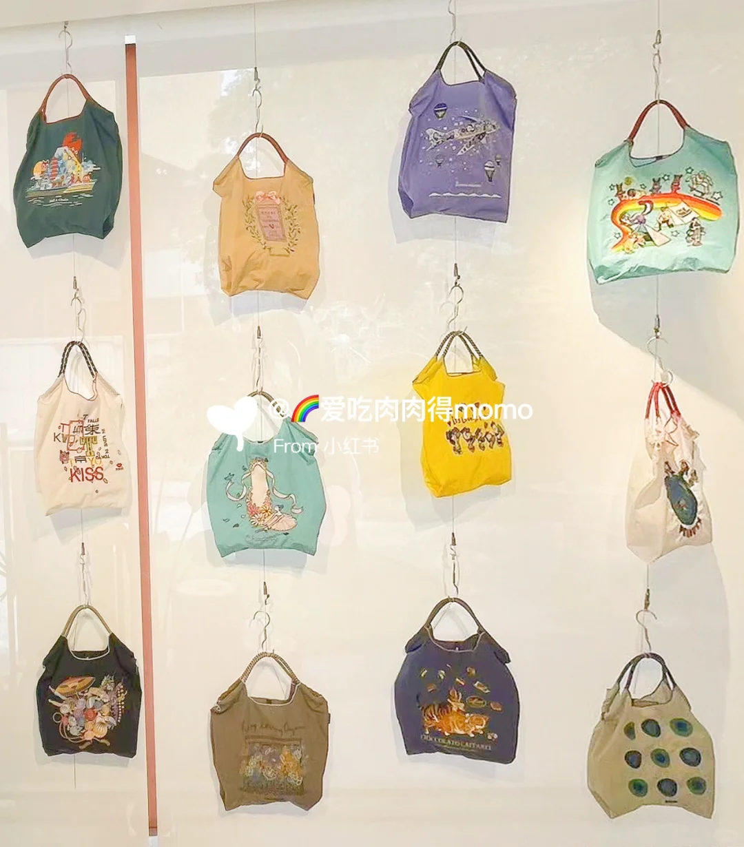 Ball&Chain 历史展览会