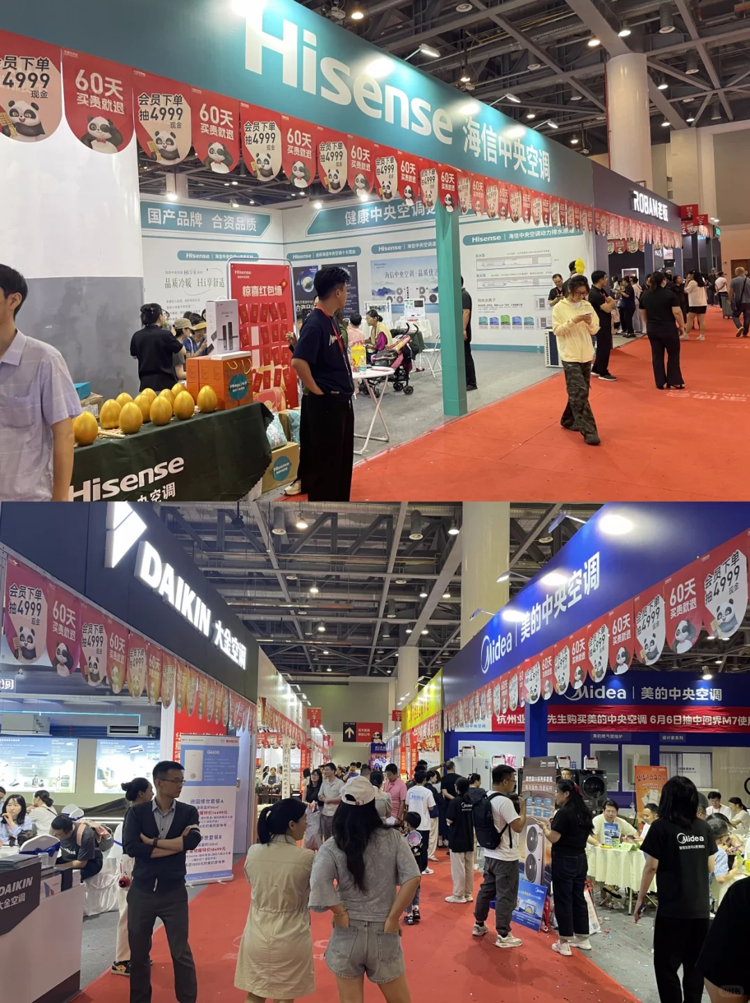 送门票啦?快来领贵阳家博会门票‼️