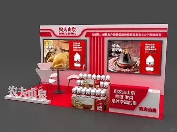 食品展台设计