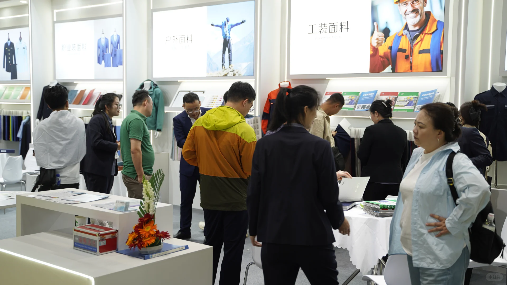 上海会展现场