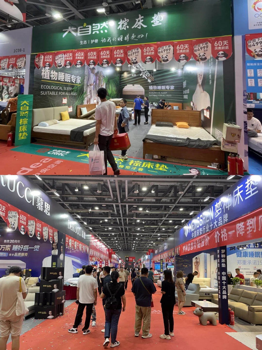 送门票啦?快来领贵阳家博会门票‼️