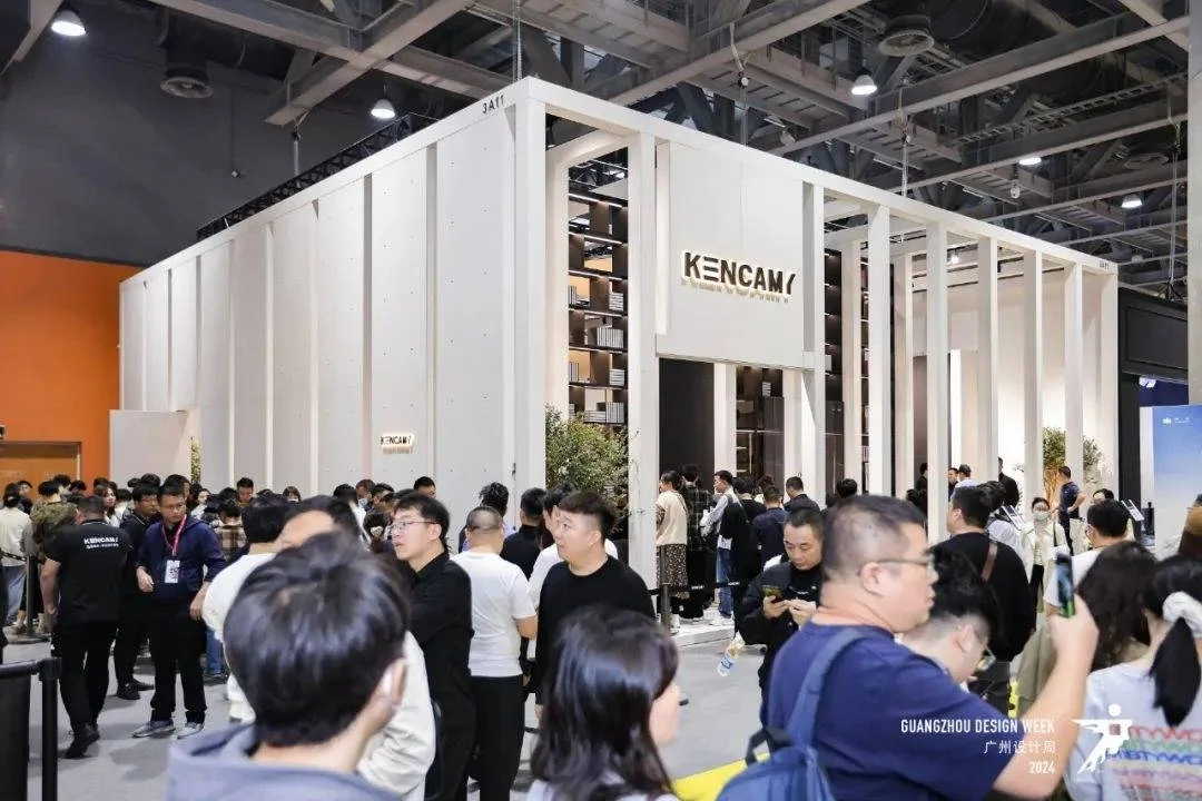 2025广州设计周 高定展 保利馆