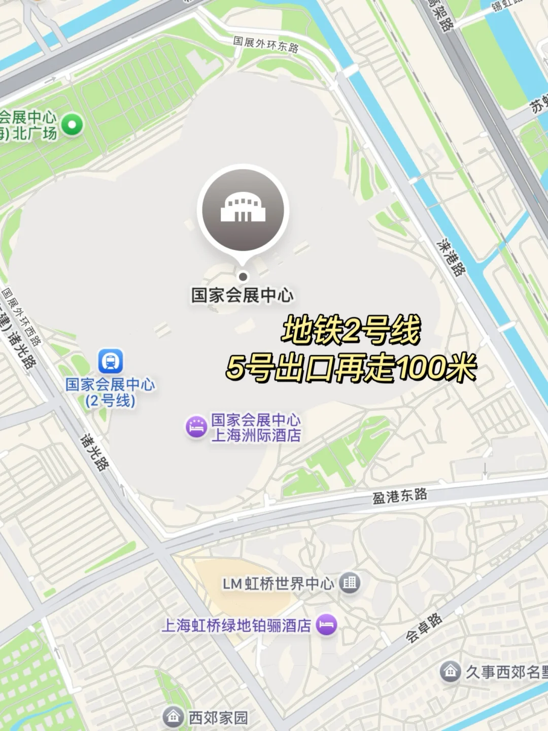 2025上海它博会保姆级喂饭攻略