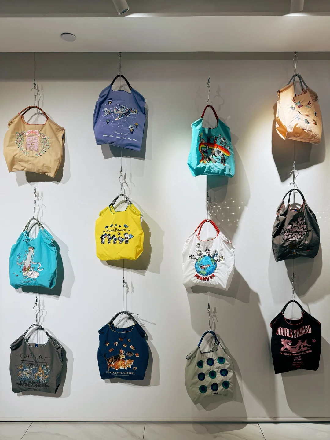 Ball&Chain历史展览会