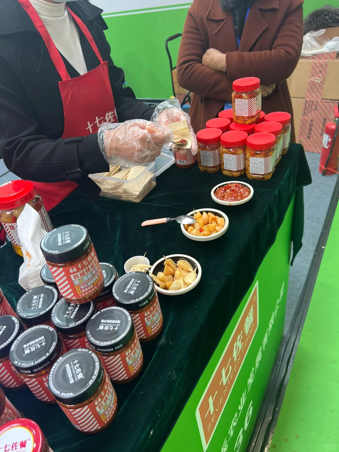 临沂博览会｜美食美妆超级全！本地产品超级全