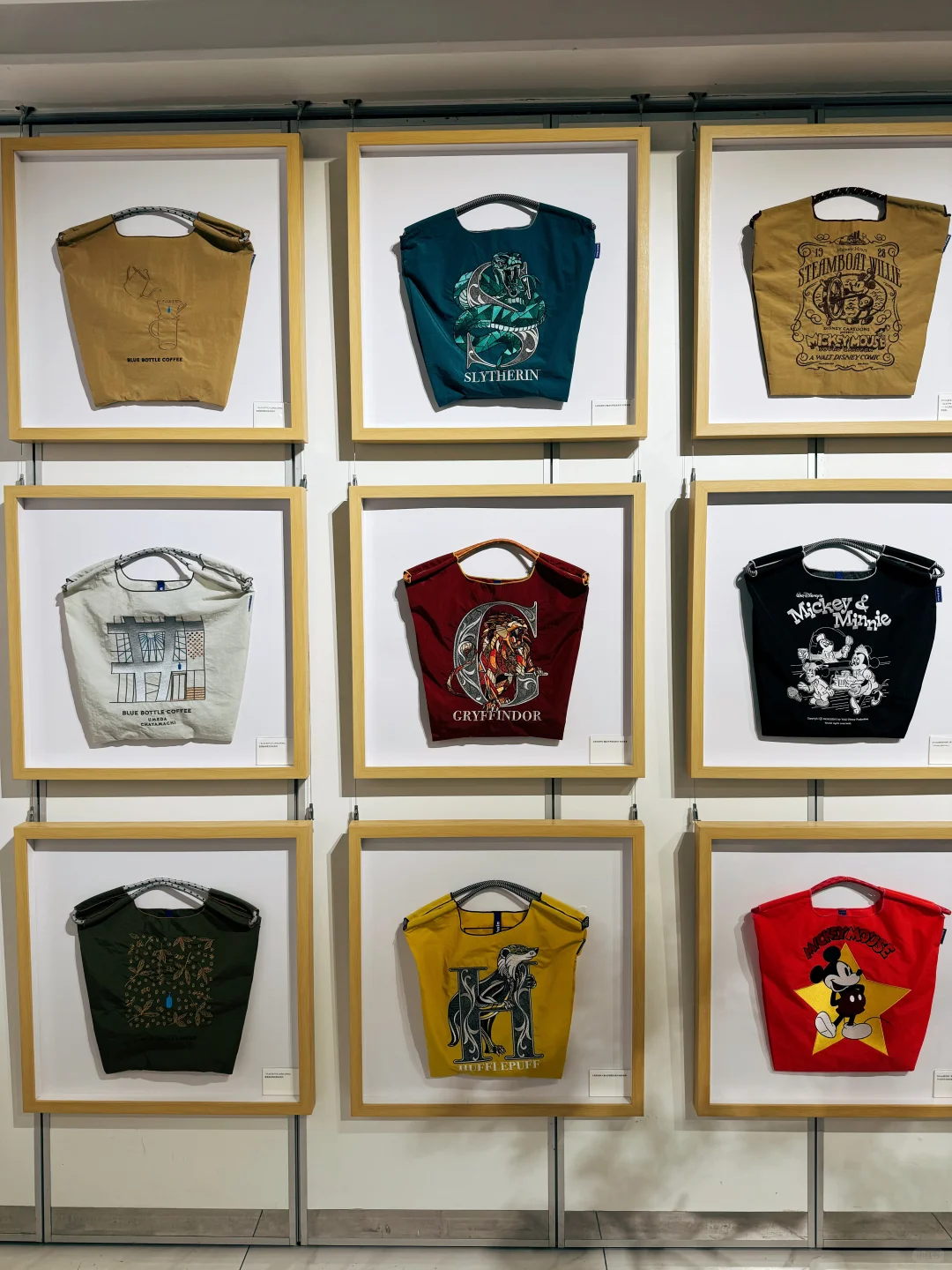 Ball&Chain历史展览会