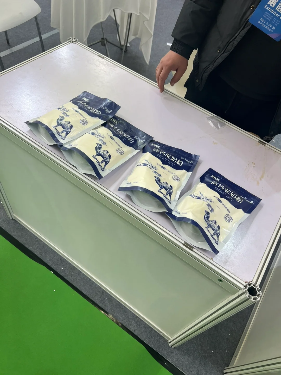 临沂博览会｜美食美妆超级全！本地产品超级全
